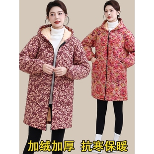 碎花连帽棉衣女士中长款加绒加厚中年妈妈装保暖棉服洋气百搭外套