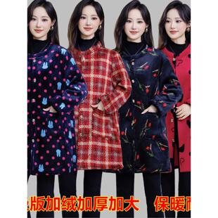 冬季法兰绒罩衣成人女妈妈装加大外套加绒加厚厨房耐脏围裙工作服