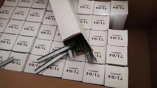 随机小码钉u型钉沙发汽车座垫钉