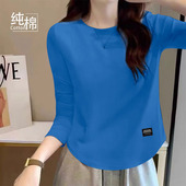 小众设计感弧形下摆长袖 欧货洋气不规则显瘦上衣潮 T恤女春秋新款