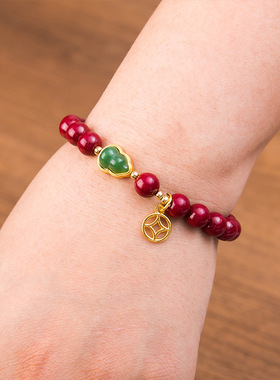 福禄手串女本命年紫金砂平安护身符手链葫芦生财古风串珠饰品礼物