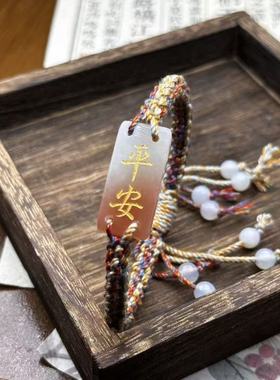 手工编织平安玉牌简约手链情侣款素面藕粉色无事牌本命年五彩手绳