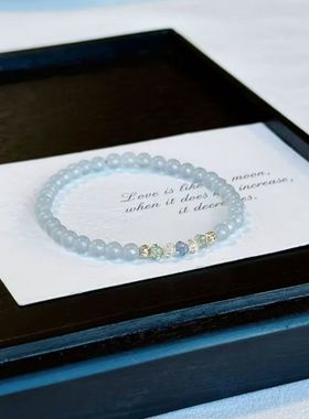 2025新款海蓝宝钰髓手链爆款精致气质冷淡手饰送女友情人节礼物