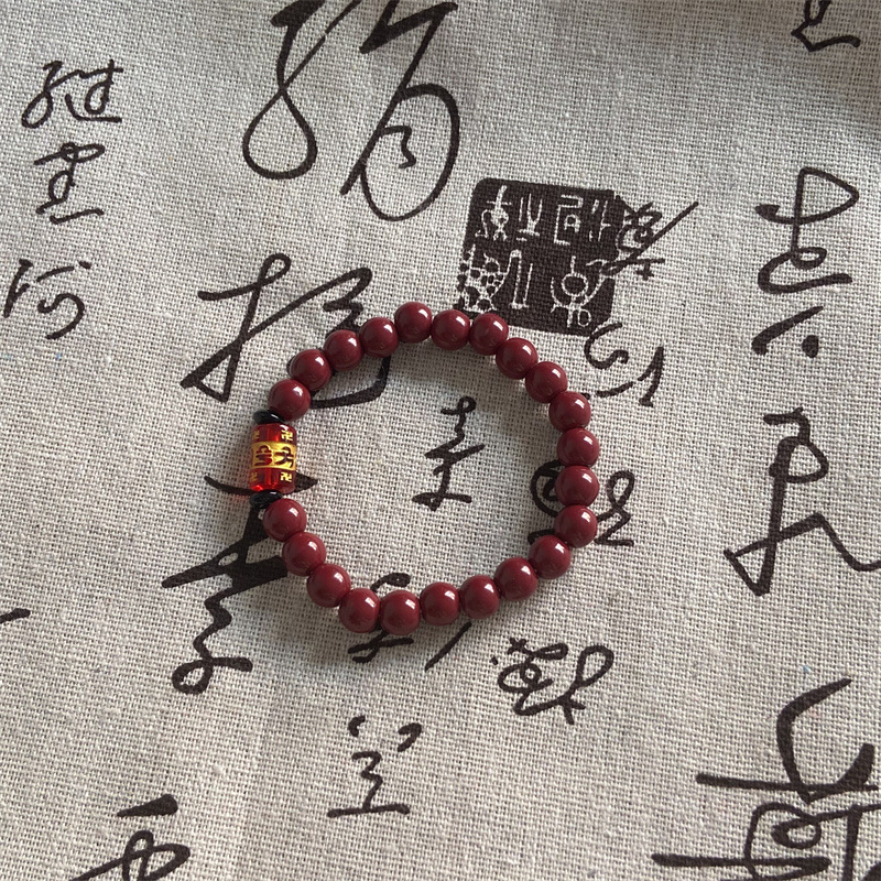 六字真言转运珠新款朱砂色手串红色男女本命年情侣款百搭闺蜜手链