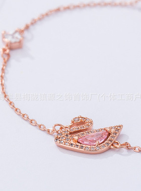 施家1：1经典天鹅隐形磁吸扣手链女粉色蓝色优雅天鹅手饰厂家