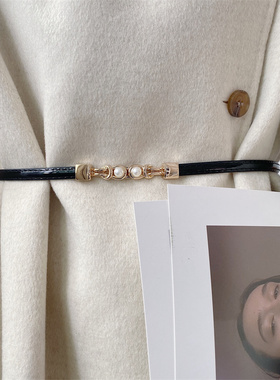 女士珍珠装饰pu合金百搭显瘦韩版潮