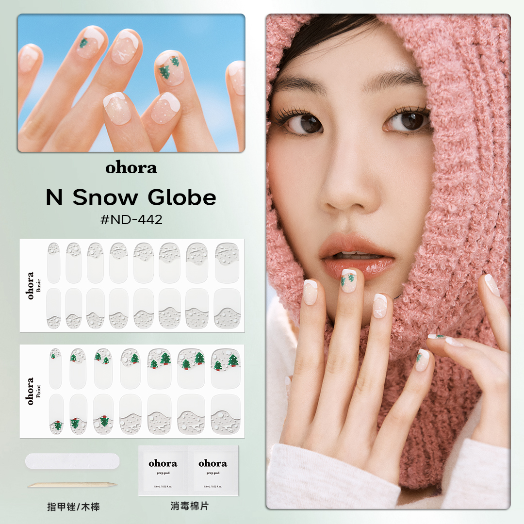 ohora美甲贴
