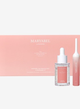 MARYABEL 透明质酸套盒