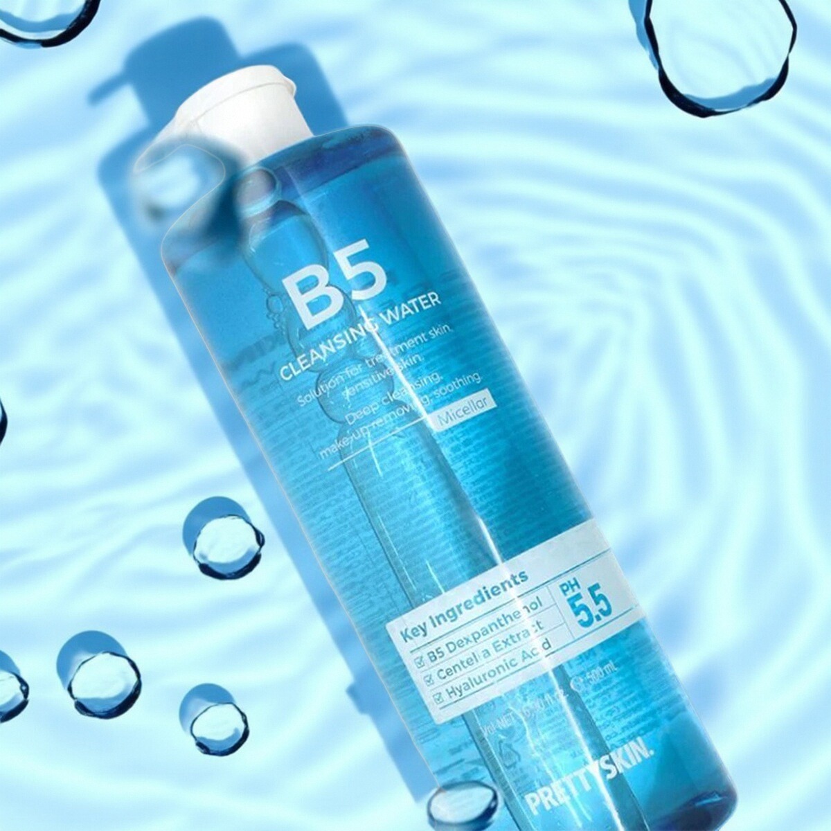 韩国正品 PrettySkin B5水润卸妆水500ml/瓶