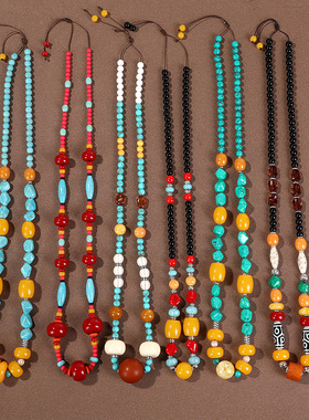 藏式复古长款松石天珠吊坠项链