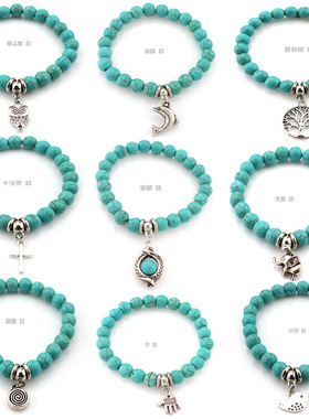 欧美8mm合成绿松石手串海龟配件