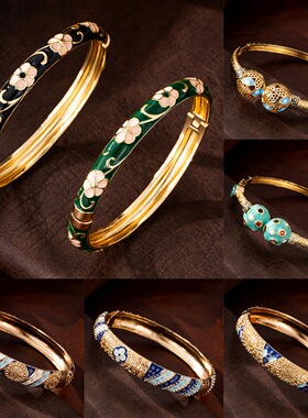 时尚复古珐琅小花滴油黄铜手镯