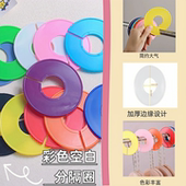 牌 店衣橱分码 尺码 圈空白可标记分隔片彩色塑料圆形双面印字母服装