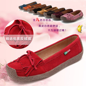 真皮平跟蜗牛鞋 女大码 懒人孕妇妈妈鞋 天天特价 豆豆鞋 防滑浅口