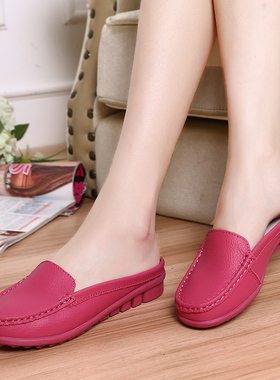 春季新款大码女鞋豆豆鞋包头拖鞋办公半牛皮懒人鞋妈妈单鞋43码