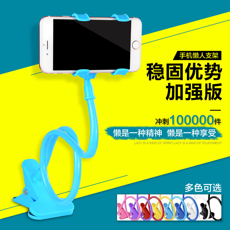 Support téléphone mobile PURION - Ref 1365732 Image 5