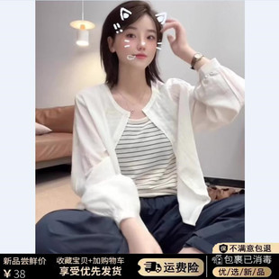 亚麻防晒衬衫外套夏季薄款女2025新款爆款宽松外穿雪纺上衣防晒衣