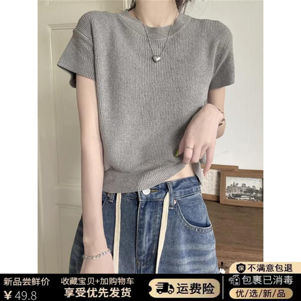 独特设计感夏季别致漂亮圆领小众正肩冰丝针织短袖t恤女短款上衣