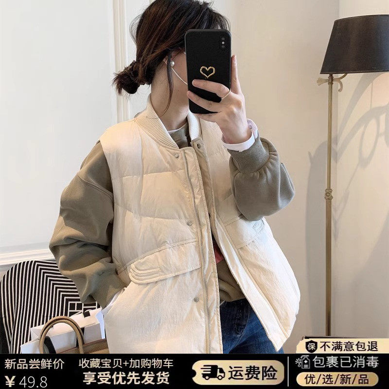 欧货羽绒马甲女2025秋冬季新款韩版宽松外穿背心坎肩白鸭绒外套