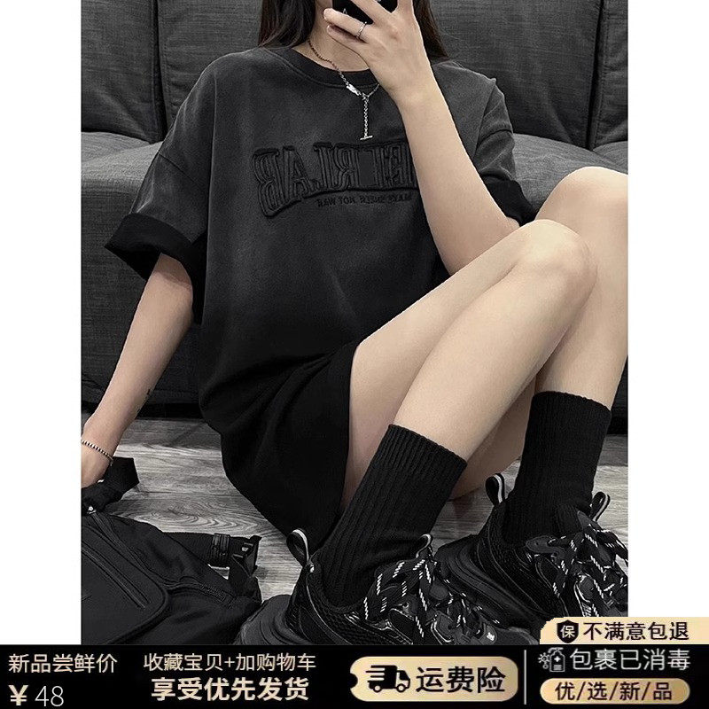 黑灰渐变设计感中长款宽松短袖T恤女夏季新款慵懒风宽松半袖上衣