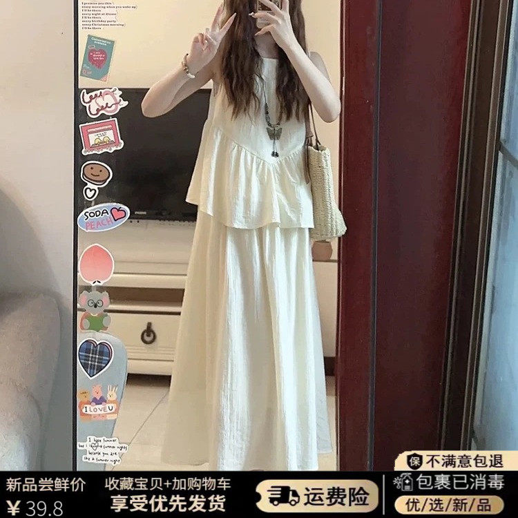 新中式两件套圆领无袖背心连衣裙套装女夏季清冷感禅意a字长裙子