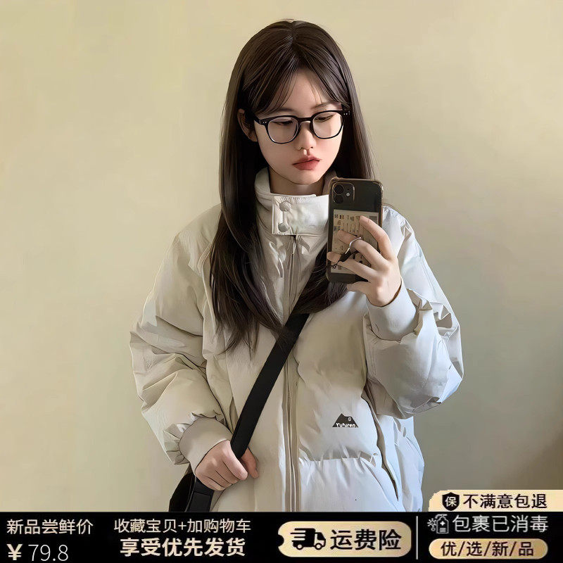 羽绒棉服女短款2025冬季新款立领小个子面包服加厚学生韩版外套潮