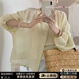 小个子衬衫外套女薄夏季天防晒披肩开衫短款宽松长袖棉麻衬衣外搭