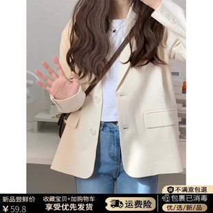 2026春秋新款chic休闲白色西装外套女小个子韩版气质短款西服上衣
