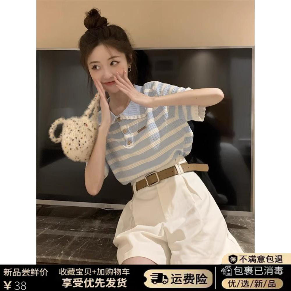 奶蓝色Polo领条纹短袖T恤女夏季娃娃领多巴胺甜美风穿搭彩色上衣