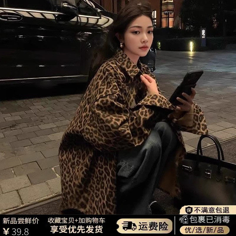 美式复古豹纹外套女秋季新款休闲宽松长袖牛仔棉衬衫韩版夹克上衣