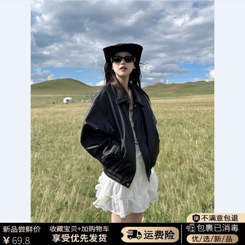 黑色复古皮衣外套女2025春秋新款高级设计感今年流行机车夹克上衣