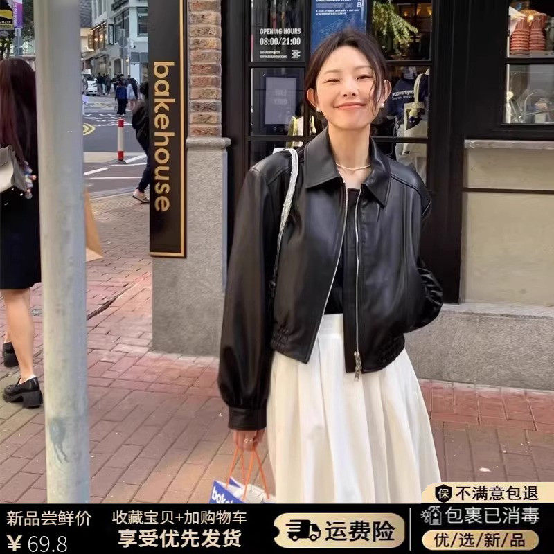 2025春秋新款黑色夹克短款拉链美式复古港风小个子爆款皮衣外套女