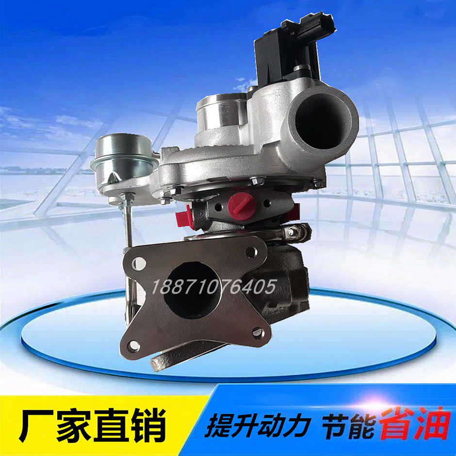 上汽大通g10荣威2.0t涡轮增压器机20l4e汽油发动机 807859-0006/8