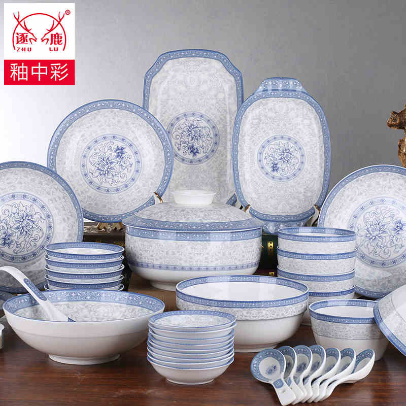 逐鹿品牌牙签筒筷架骨瓷餐具盘子