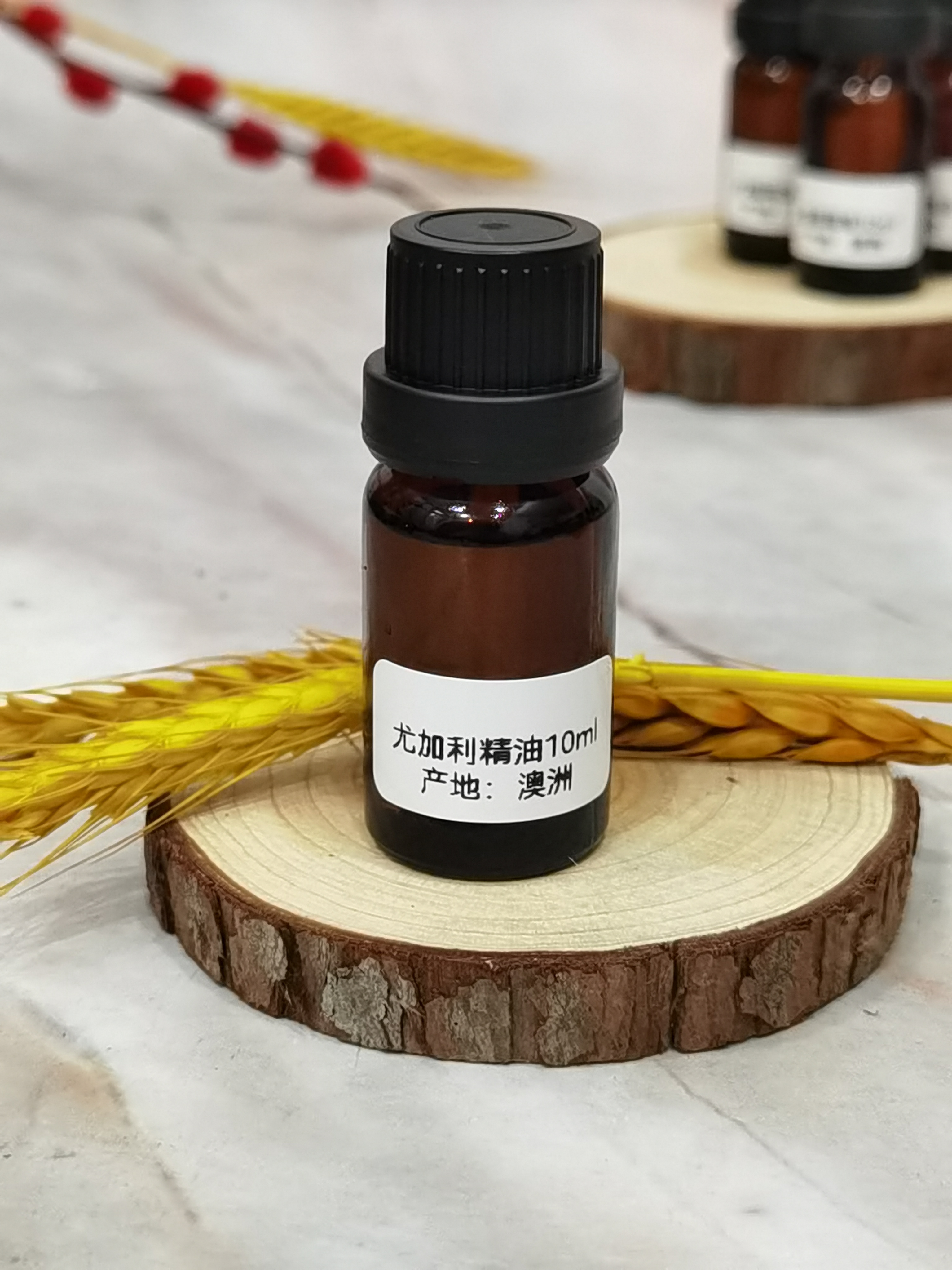 尤加利桉树单方香薰精油澳洲产地10毫升包邮Eucalyptus