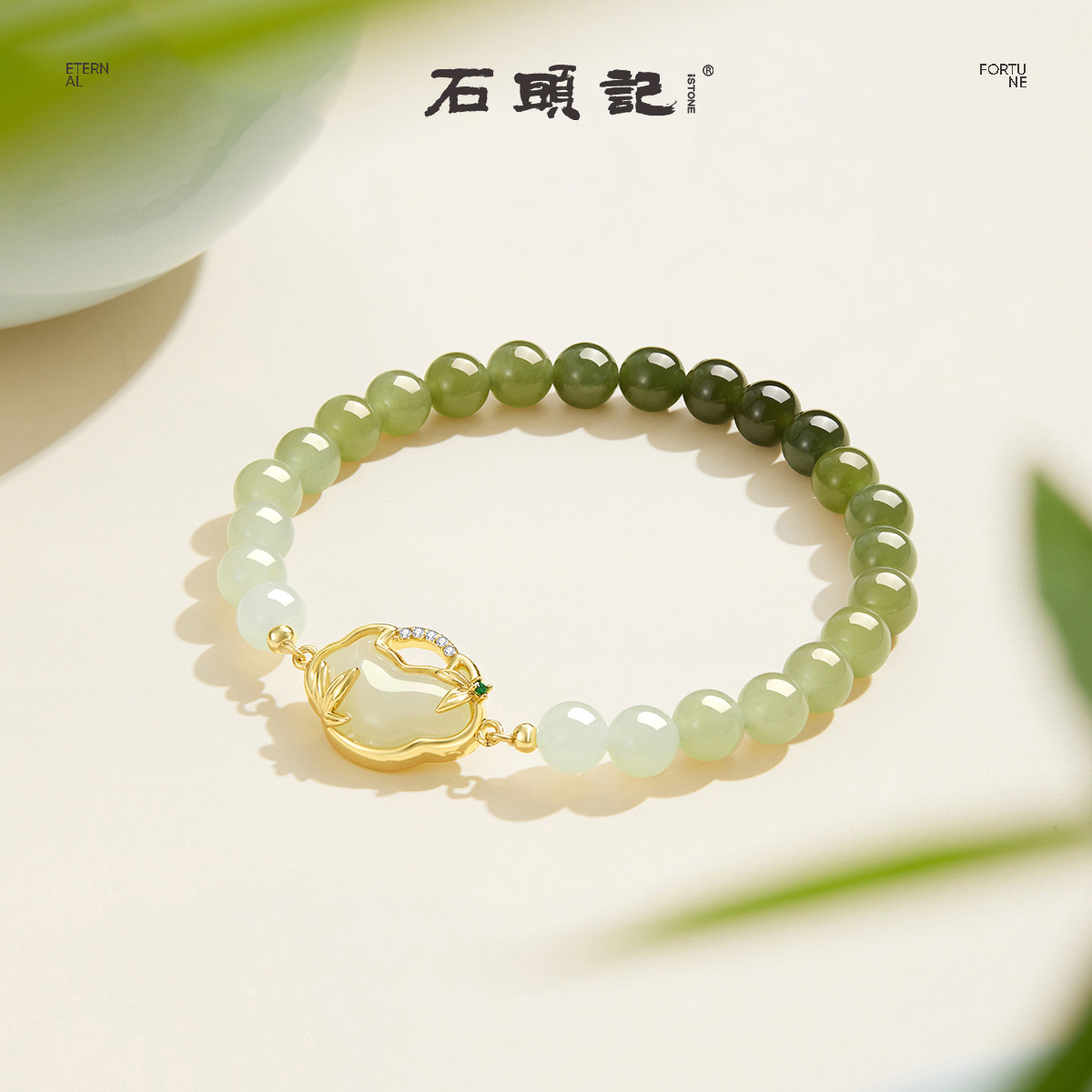 石头记和田玉白玉髓送母亲