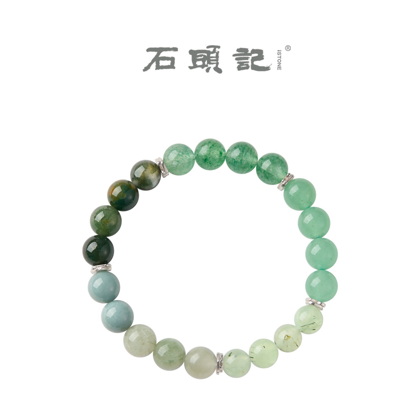 iSTONE/石头记天然水晶手串女款草莓晶手链招财黄水晶气质白月光