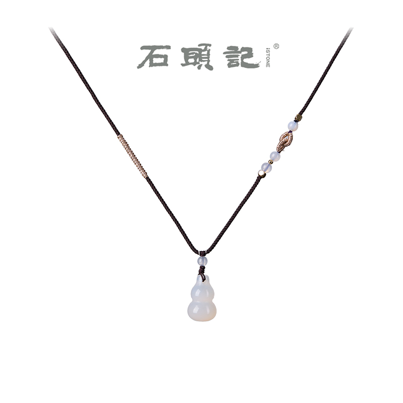 石头记白月光玉髓长命锁吊坠