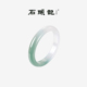 高级感母亲节日礼物 新中式 iSTONE 石头记玉髓手镯天然玉镯子女款