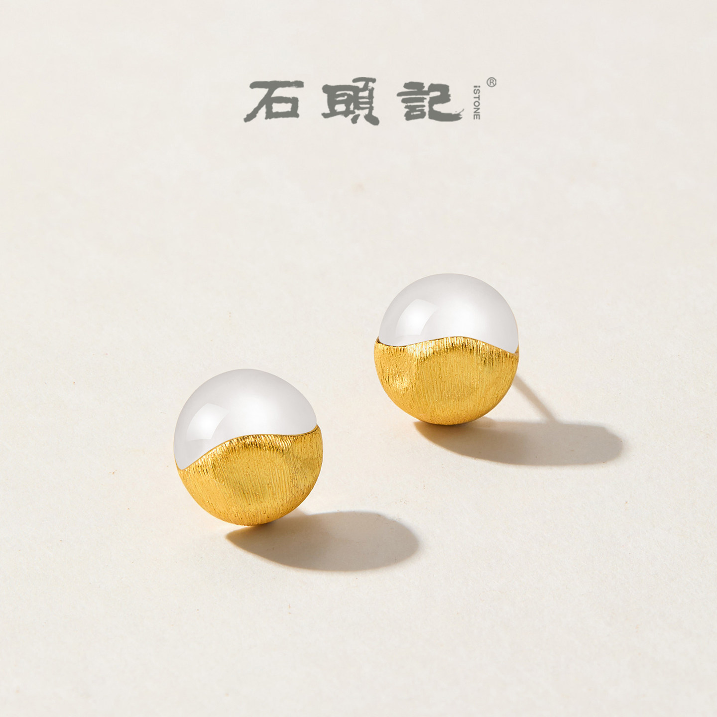 iSTONE/石头记天然月光石小耳钉银针轻奢拉丝高级感新款耳环女款