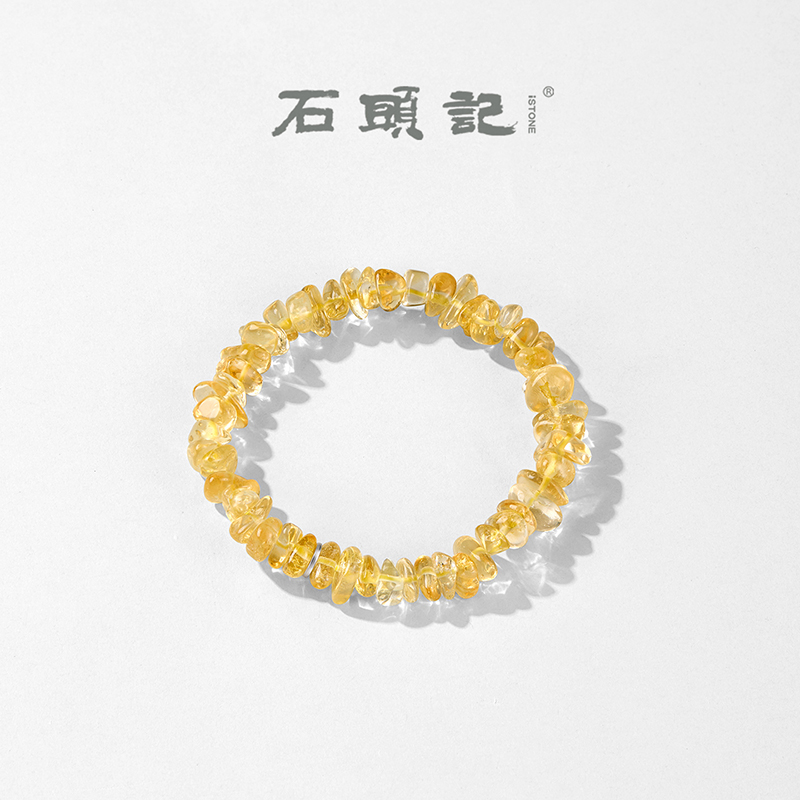 天然黄水晶手串本命年新中式