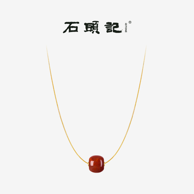 石头记天然红玛瑙吊坠女款项链