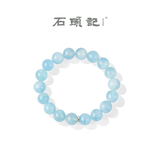 iSTONE/石头记海蓝宝手链轻奢小众精致天然串珠水晶手串礼物女款