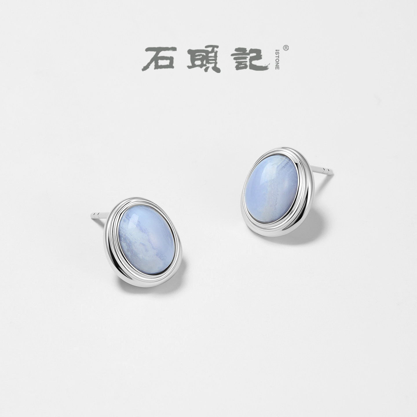 iSTONE/石头记天然蓝纹玛瑙耳钉精致简约气质S925银红玛瑙耳饰女
