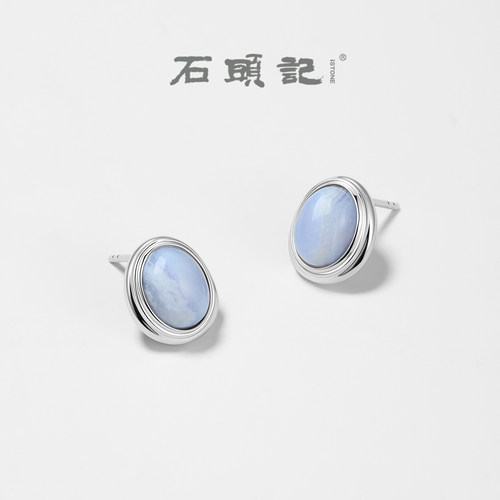 石头记红玛瑙S925银简约耳钉