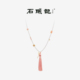iSTONE 马面裙配饰品 天然石新中式 石头记流苏长款 项链女2025新款