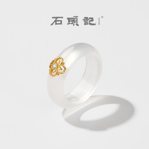 石头记白玉髓玛瑙素圈女戒