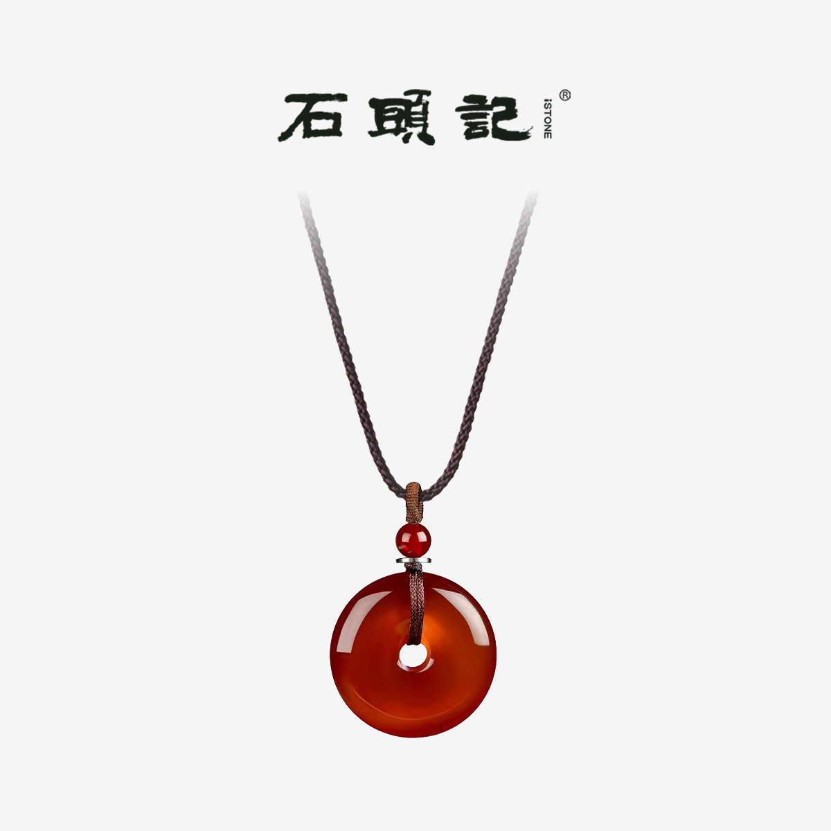 iSTONE/石头记白玉髓平安扣吊坠玛瑙新中式女挂坠项链送妈妈礼物