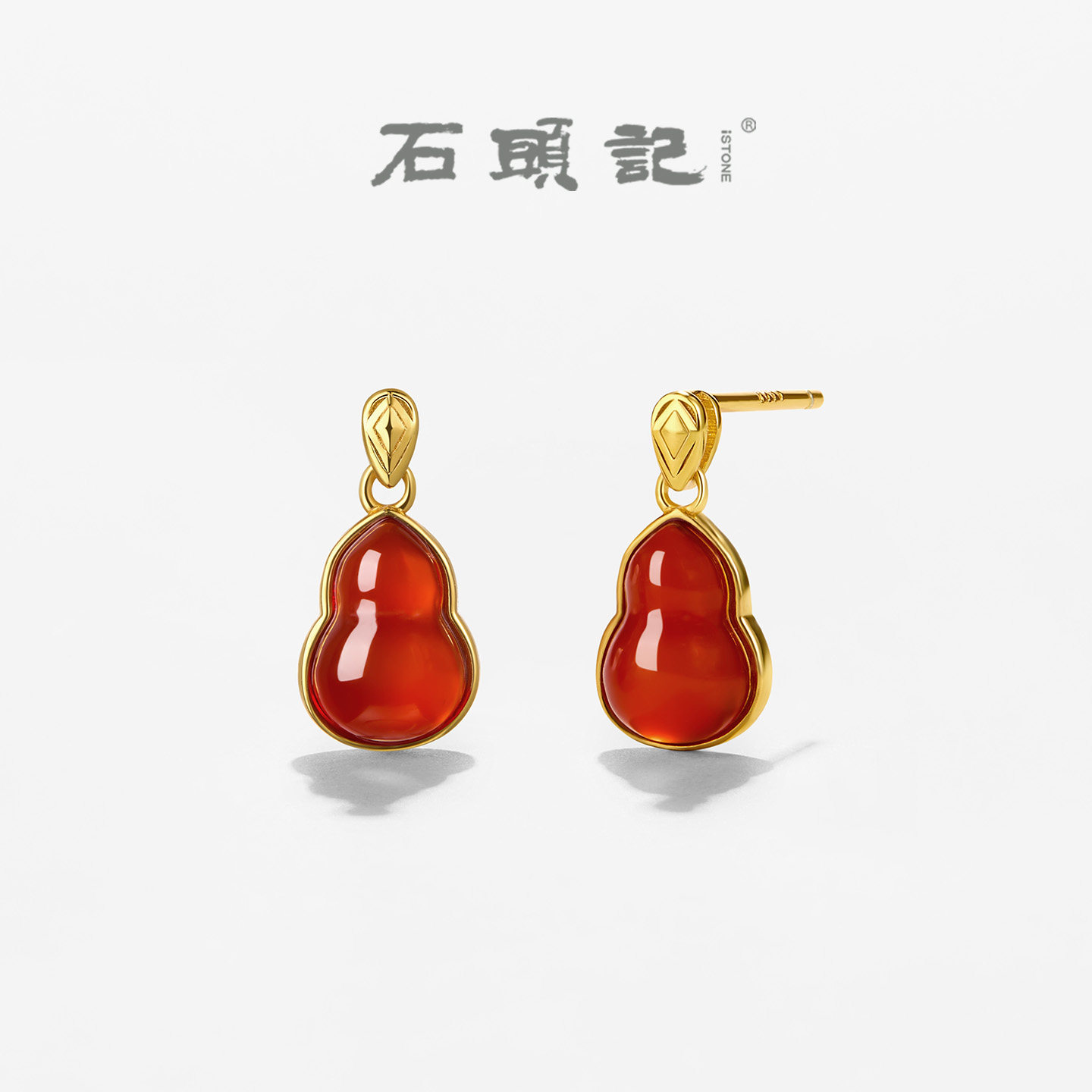 天然红玛瑙葫芦耳钉女气质高级感