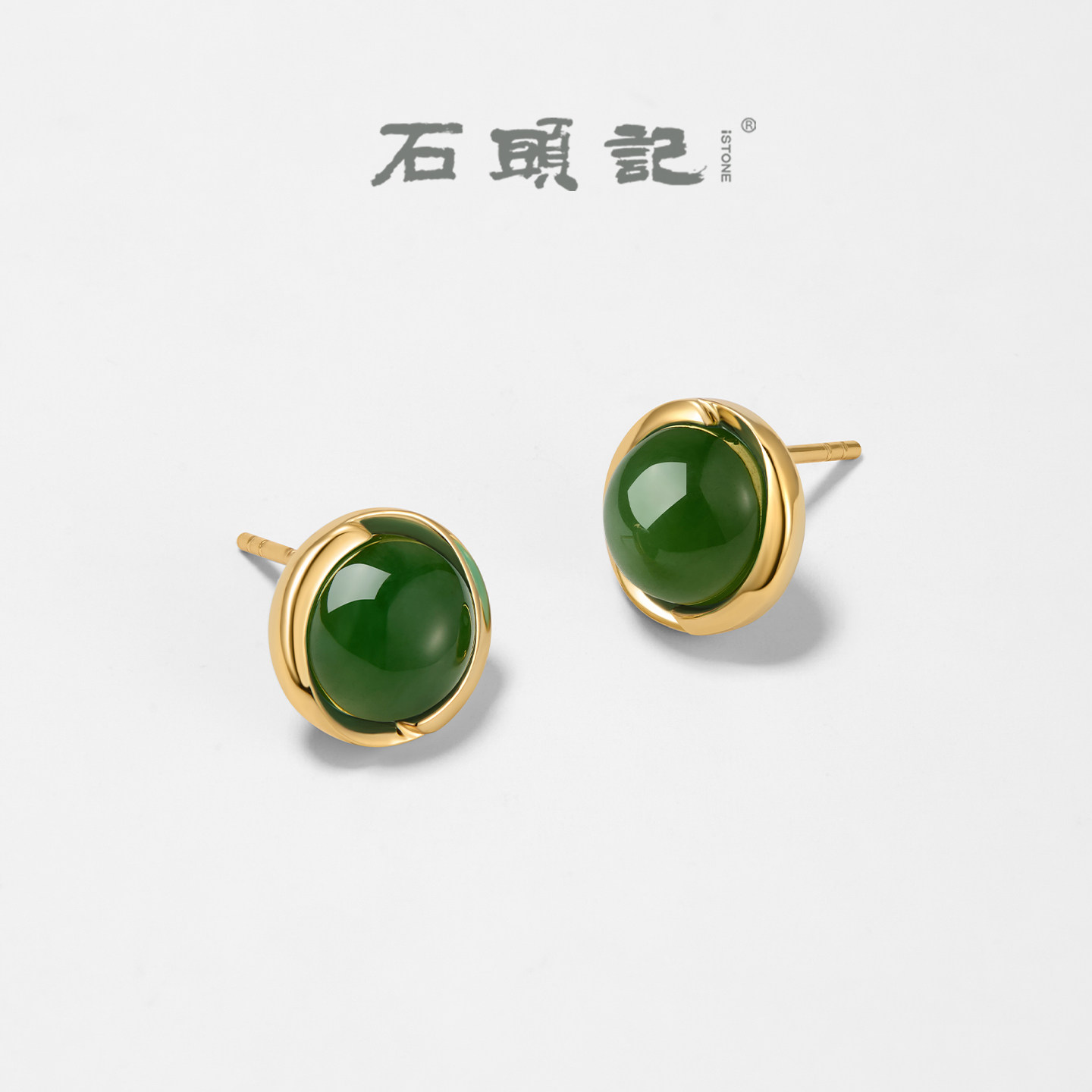 石头记南红玛瑙S925银耳钉百搭